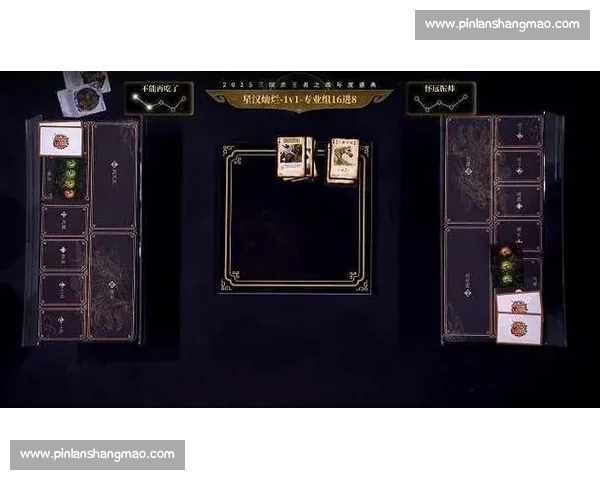 三国杀精彩对决圆满落幕全程回顾与完赛奖励盛典